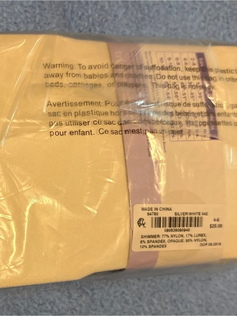 trimfit Silver/White Glitter Tights - Size 4-6